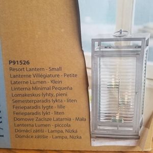 PartyLite Resort Lantern - Small